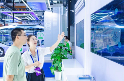 亨通光电亮相2023中国国际软博会，引领互联网服务创新