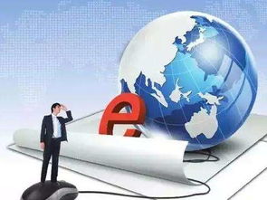 安徽省互联网政务服务办法公开征求意见 打造智慧政务新标杆